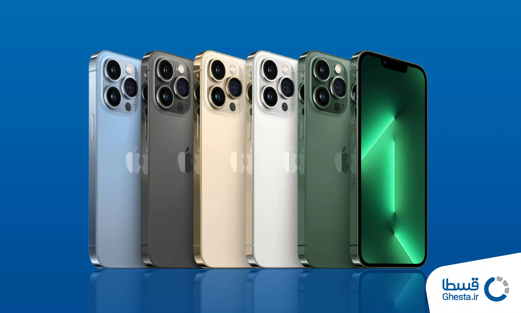 خرید گوشی آیفون اقساطی