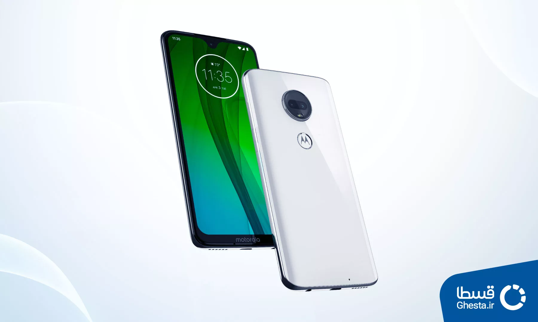 خرید گوشی موتورولا اقساطی