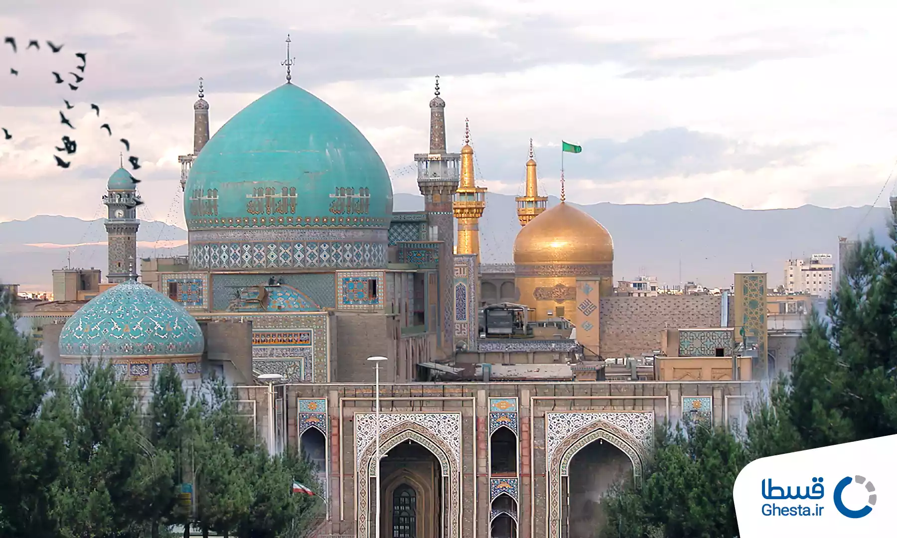 مسجد گوهرشاد