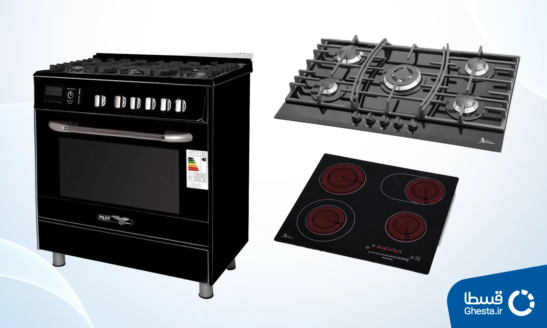 خرید اجاق گاز اقساطی