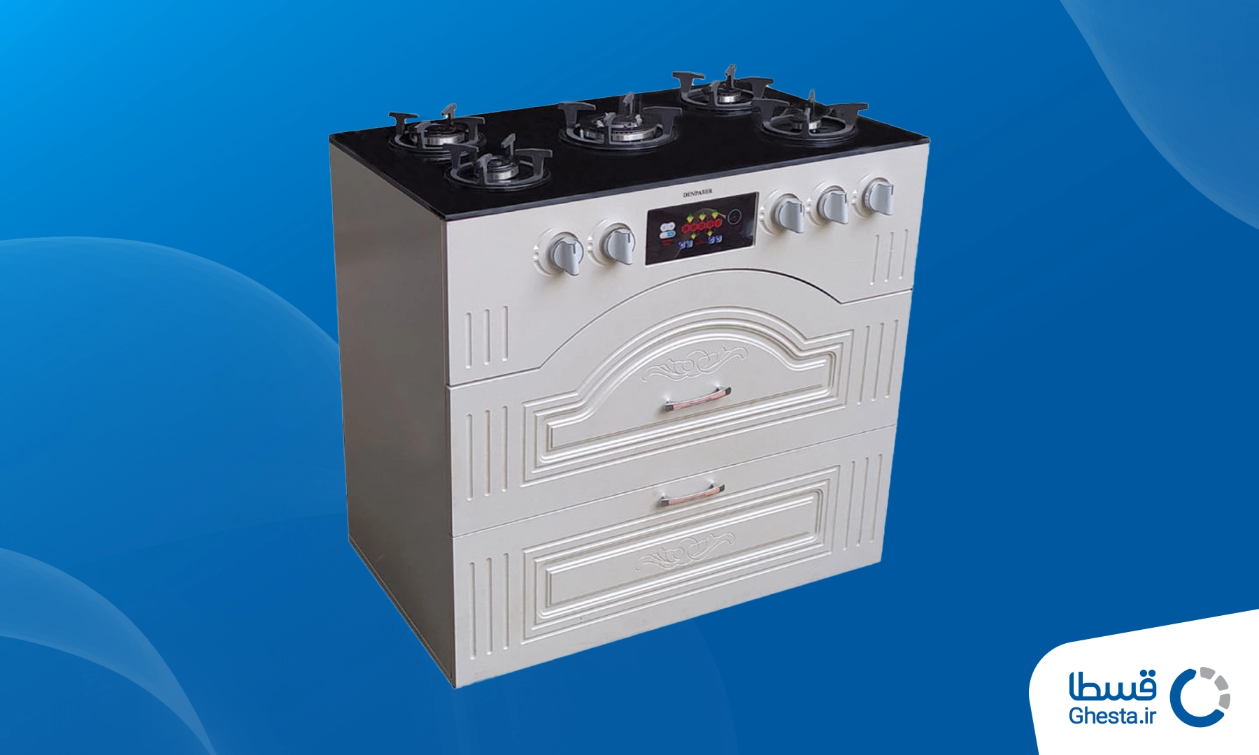 خرید اجاق گاز اقساطی