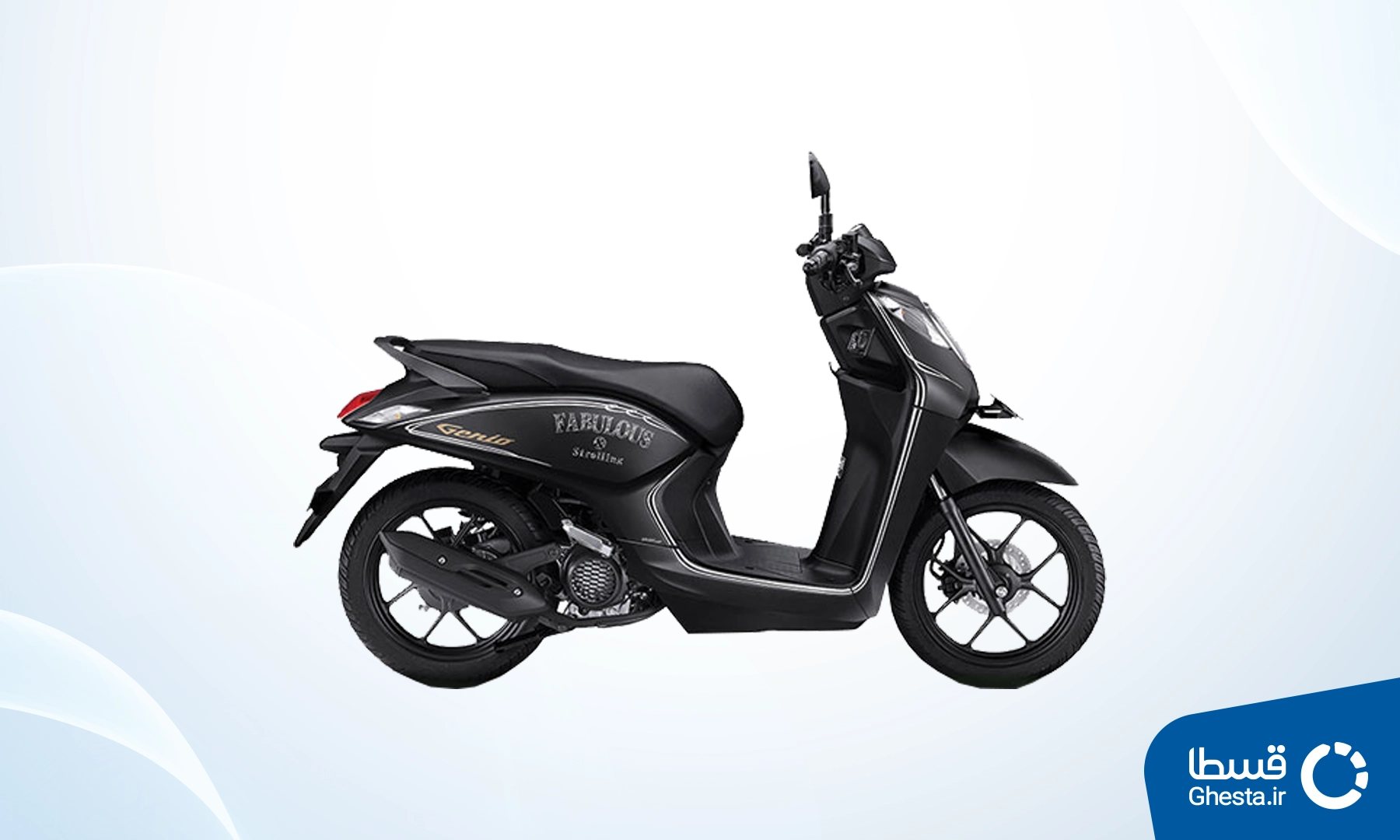 خرید هوندا جنیو اقساطی