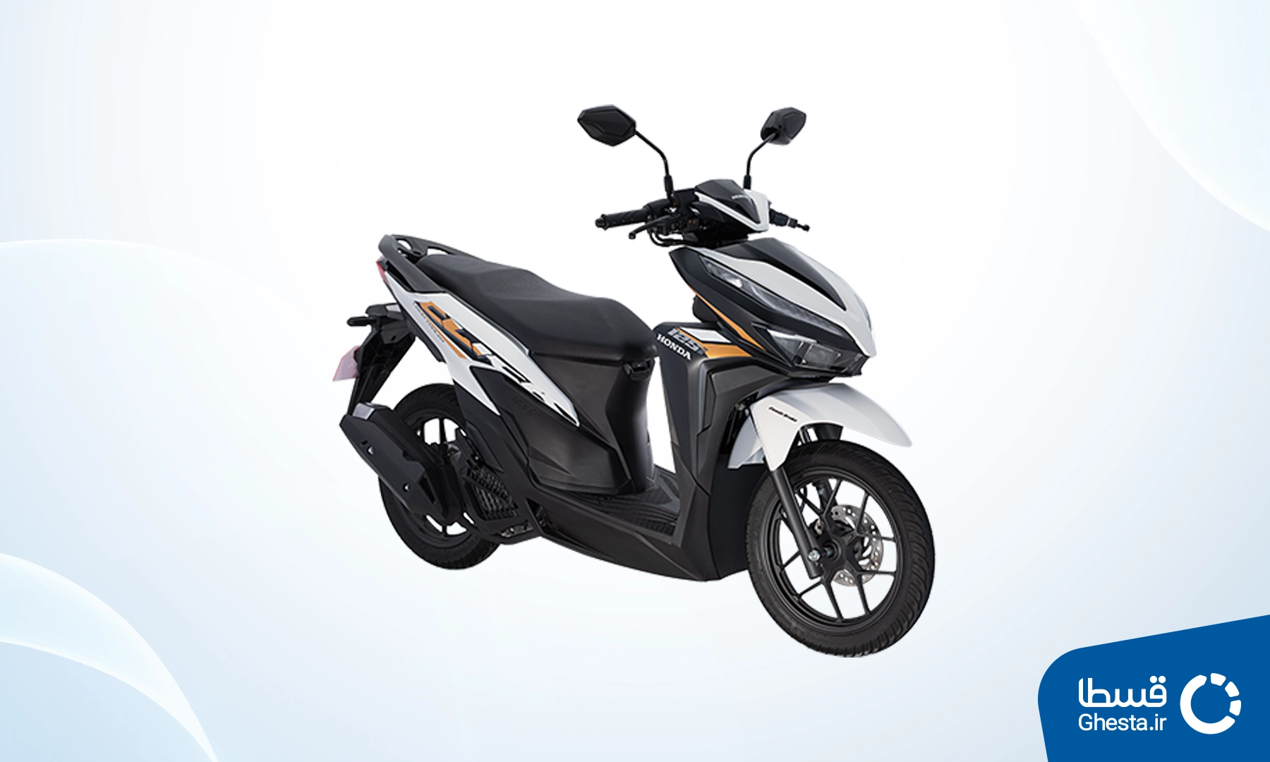 خرید هوندا کلیک اقساطی
