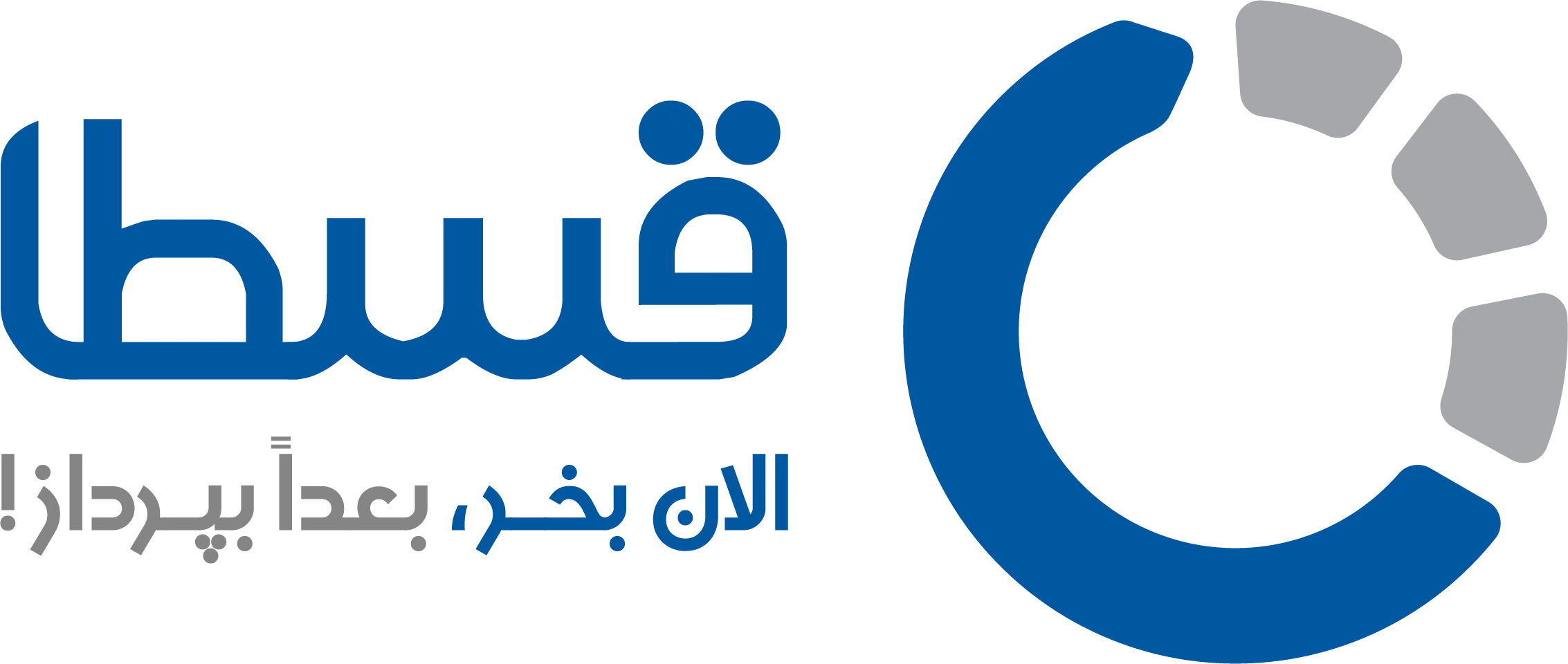 لوگو قسطا