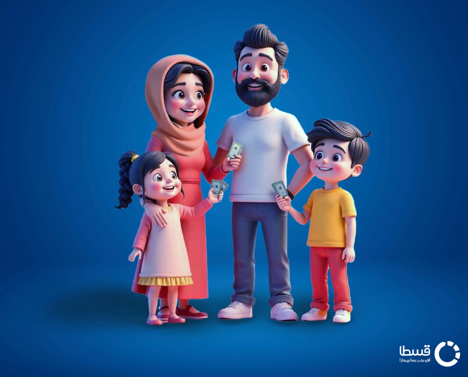 مدیریت مالی و همدلی در خانواده