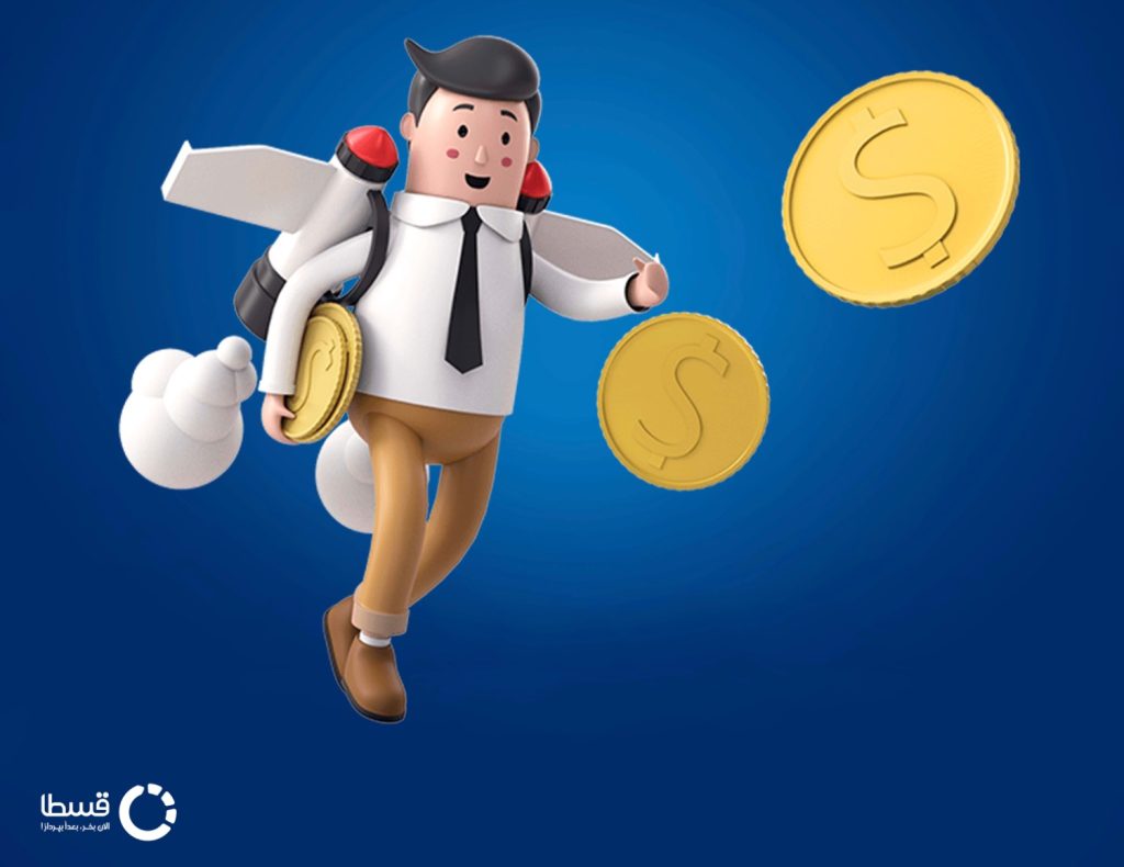 وام خرید طلا 2