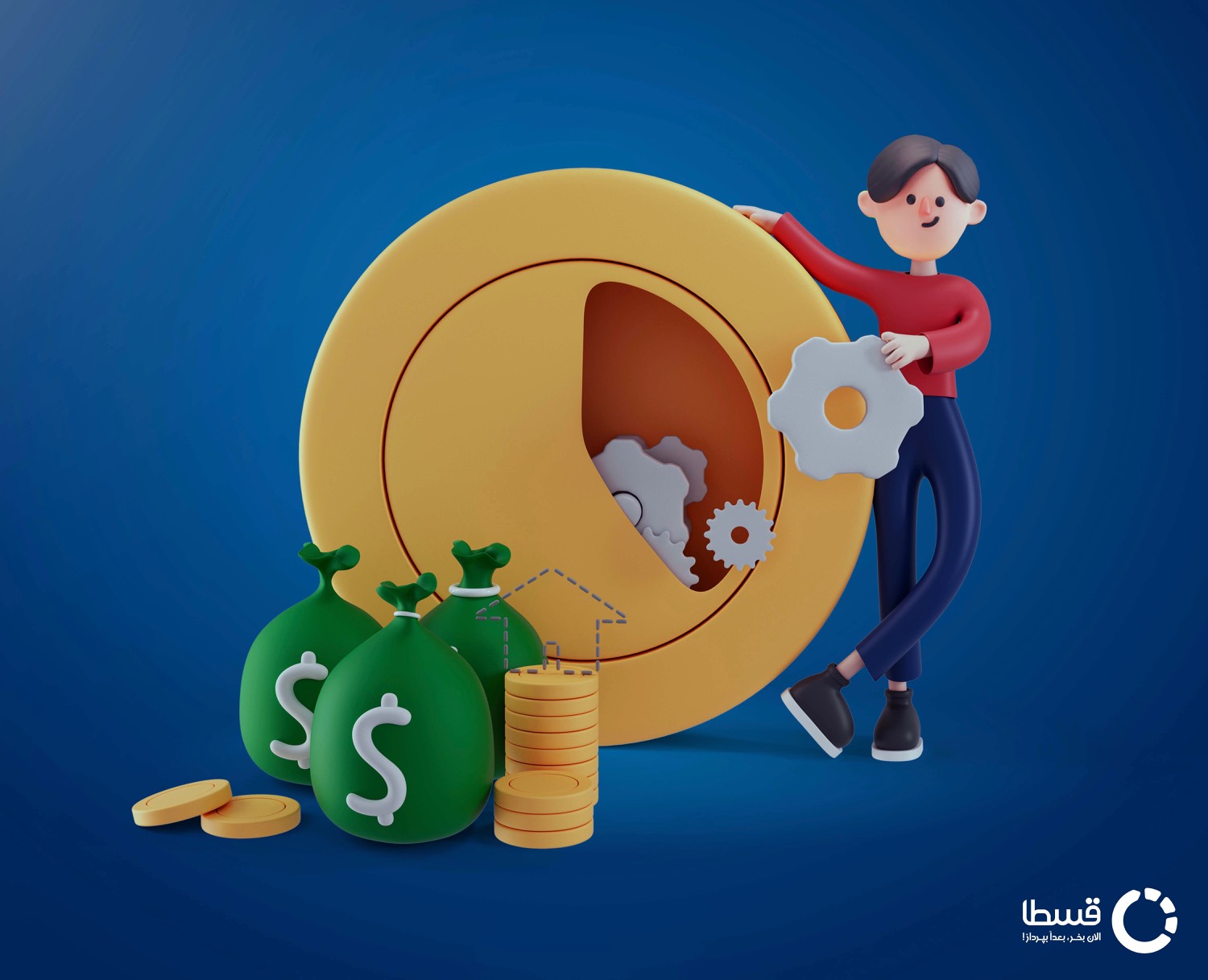 پولدار شدن بدون سرمایه