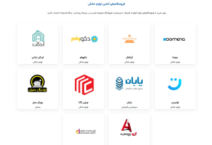 آموزش خرید از درگاه قسطا8