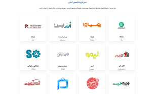 آموزش خرید از درگاه قسطا9