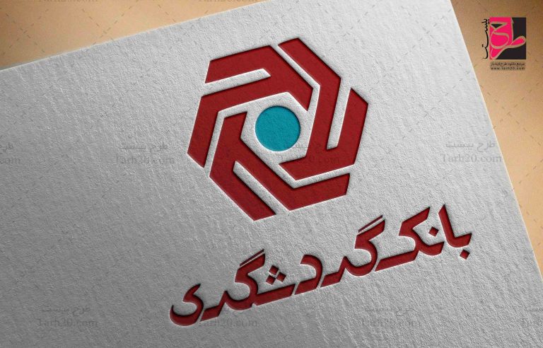 وام بدون ضامن برای خرید لوازم خانگی 5