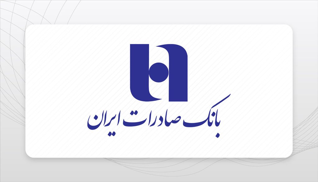 وام بدون ضامن برای خرید لوازم خانگی 6