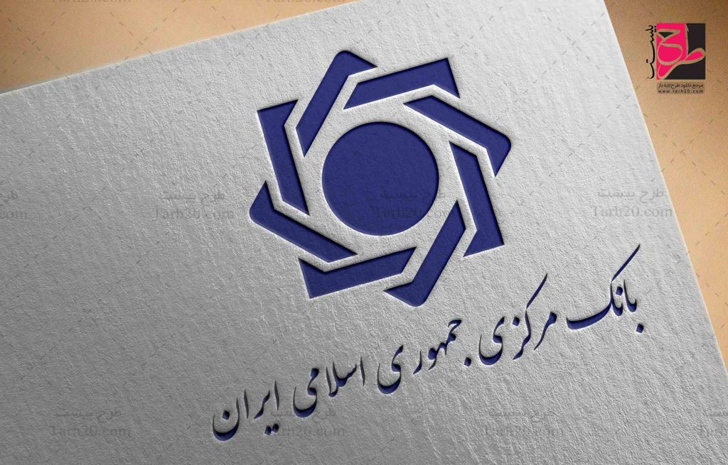 وام بدون ضامن برای خرید لوازم خانگی 7